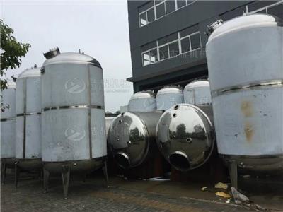 广东真空低温蜂蜜茶膏浓缩器 2205球型蒸发器