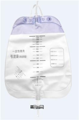 尿袋引流袋热合机 废液袋腹膜透析袋尿袋引流袋熔合机 尿袋引流袋制袋成型机 生产线