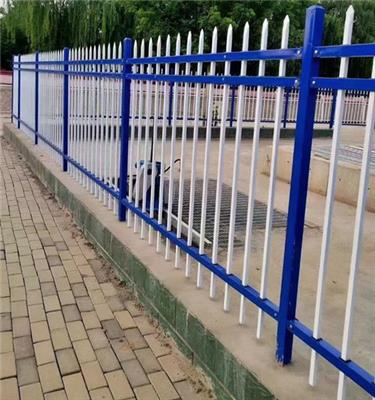 重庆锌钢护栏 重庆小区围墙护栏 重庆喷塑锌钢护栏