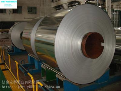 济南宏泰铝业供应2mm合金铝板 可焊接铝板2.5mm铝板规格齐全可定做