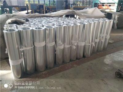 济南宏泰铝业供应1060.3003.5052保温铝卷铝皮欢迎垂询