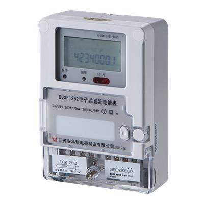 光伏储能直流壁挂式直流电表电压电流功率测量正反向计量