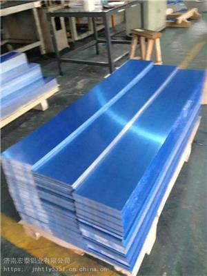 济南宏泰铝业的5052.5083.3003铝板用于汽车零部件油箱储气筒淋水器等
