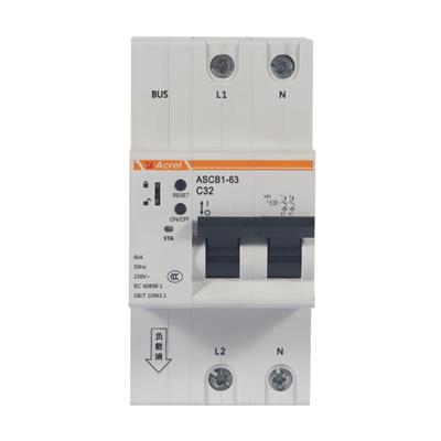 智能微型断路器ASCB1LE-63-C63-4P智能漏电断路器 有漏电、过温等多种保护