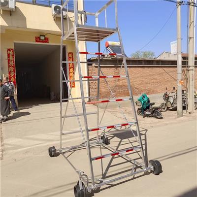 铁路作业检修梯车 安全登高作业梯车 铝合金梯车
