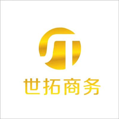 中国香港做账审计__条件简单_世拓商务