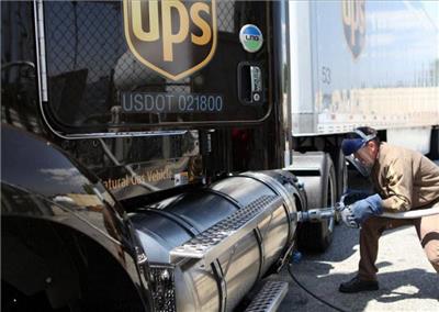 河南周口UPS国际快递，周口UPS快递公司地址_UPS快递邮寄药品