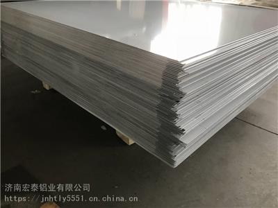 宏泰铝业**生产 3003防锈铝板材/3003热轧.铸轧铝板卷/3003花纹铝板等