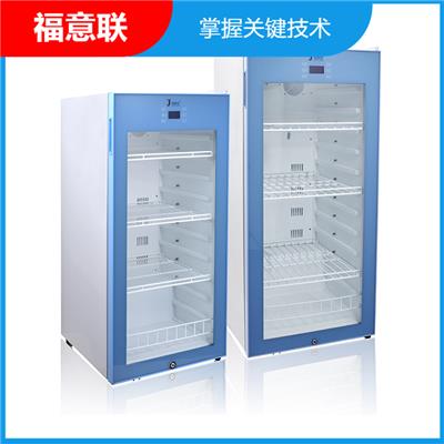 手术室保暖柜0-100℃150L540×550×840mm