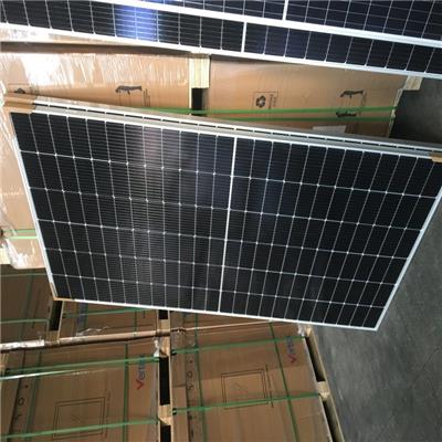 太阳能光伏板回收价 免费估价