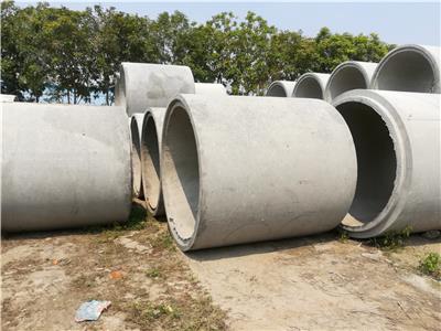 中科预制企口Ⅱ级DN1350钢筋混凝土管