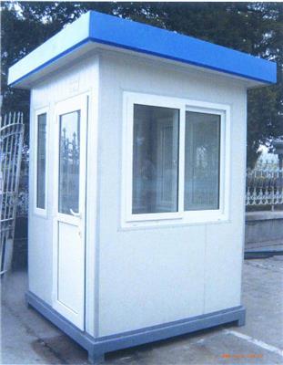 提供瓯海移动卫生间 公共厕所 景山 集装箱房 打包箱房 活动房