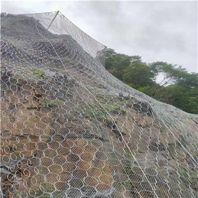 柔性钢丝绳网山体护坡主动防护网 边坡治理工程用网