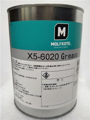 摩力克/MOLYKOTE X5-6020 GREASE润滑脂
