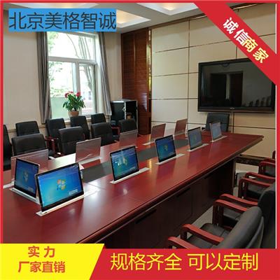 辽宁省阜新市培训桌带升降屏 电教设备培训桌 全线产品通过质量
