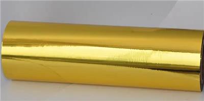 **薄镀金导电膜 优异的导电性、耐热性、耐弯曲性能、耐环境持久性、可过回流焊