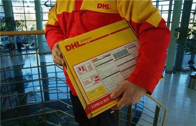 松原DHL国际快递 DHL美国专线双清包税到门 松原DHL快递网点电话