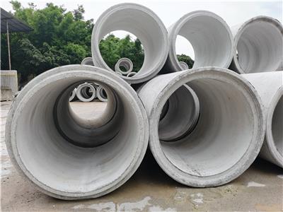 中科预制企口二级DN1650钢筋混凝土排水管