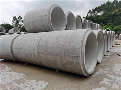 中科预制企口二级DN1800钢筋混凝土排水管