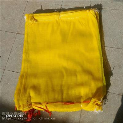 椰子网袋椰网包装网袋加密编织质量保证尺寸可定制源头厂家