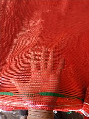 网袋厂家生产各种型号各种颜色蔬菜网袋水果网袋农产品网袋