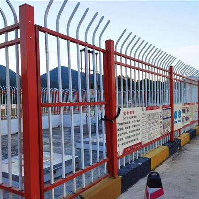 可加工锌钢护栏变压器配电箱隔离防护栏杆 电力设施安全防护栅栏