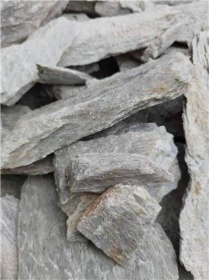 安泰矿业供应 高端陶瓷用 绢英岩 陶瓷伊利石原矿