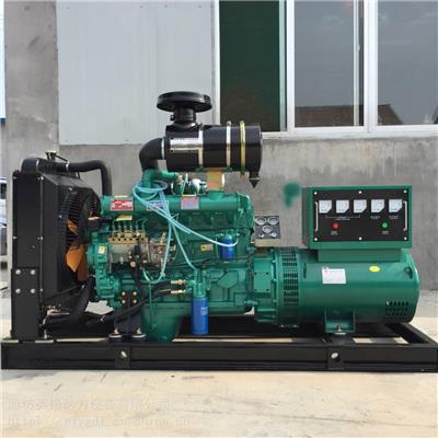 潍坊系列75千瓦小型发电机组 可移动75KW柴油发电机组 静音发电机