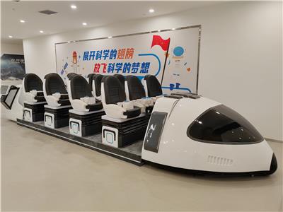 广州阿哩乐VR设备12人阿哩一号