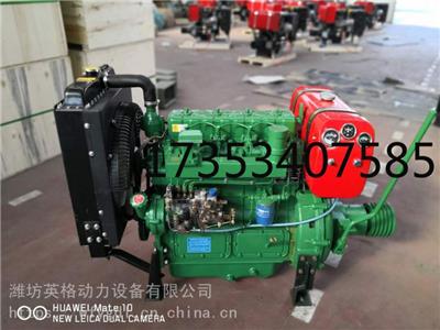ZH4102P固定动力柴油机 44kw水泥罐车用柴油机