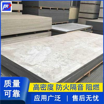 南京防火板设备纤维石棉瓦机器生产线防爆板机制作