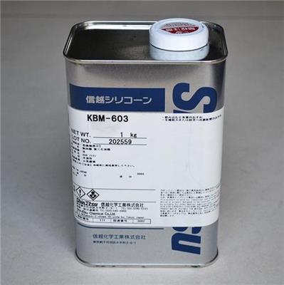 日本信越 KBM-403环氧树脂偶联剂耐水耐热耐气候加强附着力涂料用