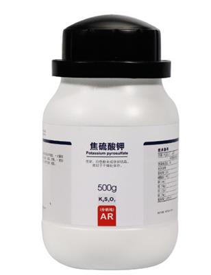 西陇焦酸CAS-7790-62-7 分析纯试剂 阿拉丁 罗恩