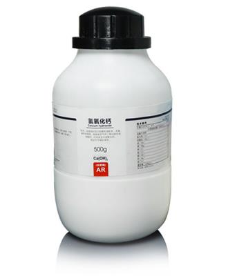 西陇氧化钙CAS-1305-62-0 熟石灰 消石灰 国药