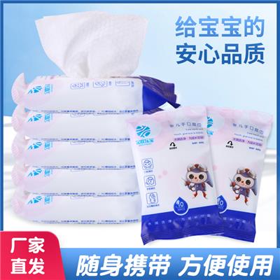 10包消毒湿巾医用消毒湿巾全棉消毒巾