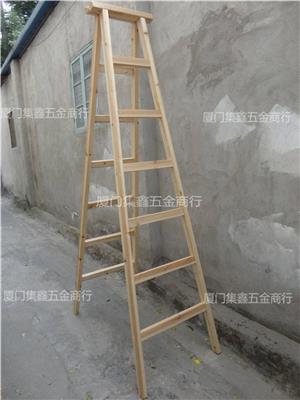 厦门漳州泉州木梯子 商场工程家装修木梯 折叠木梯人字梯2米2.5米3米