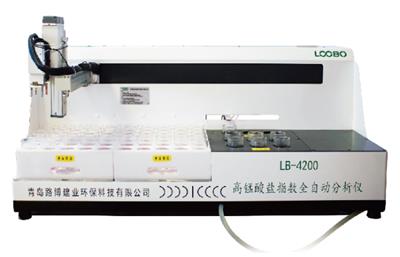 路博水质分析仪LB-4200路博高锰酸盐指数全自动分析仪