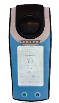 青岛 路博 LB-3100 粉尘浓度测试仪 特别适宜于无外电源的场合测量