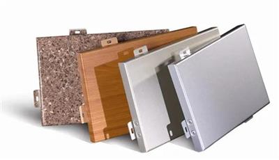 铝板保温一体板厂家-提供代工服务-OEM代工