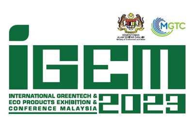 2023年马来西亚能源暨环保展览会