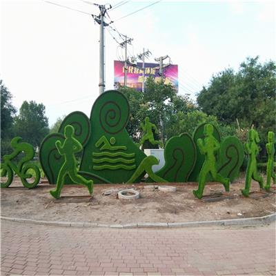 武安市春节绿雕设计公司