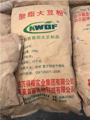 广州回收食品添加剂食品辅料