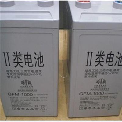 双登蓄电池6-GFM-120 12V120AH 工业配套电池 循环使用寿命长