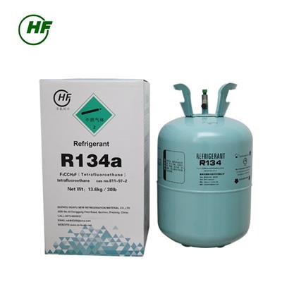 R134a制冷剂 /汽车空调冷媒/R134a/R22/404A/R507华氟 氟利昂