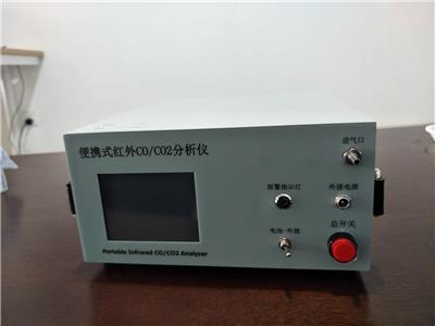 AW-3016F便携式红外线CO/CO2二合一分析仪