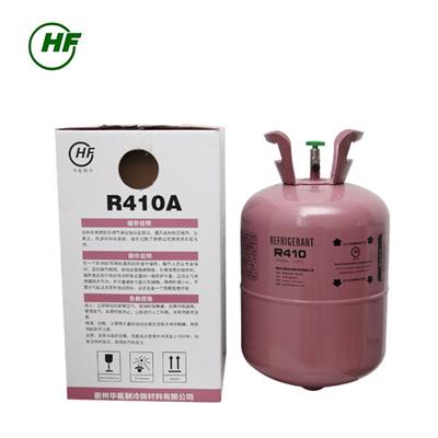 R410A 混合制冷剂