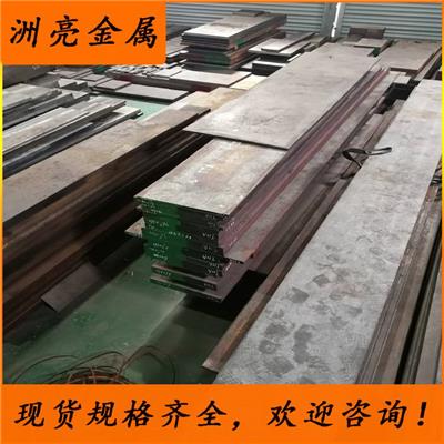 现货供应高品质50MN2合金结构钢 高强度中碳调质50MN2钢板 零售