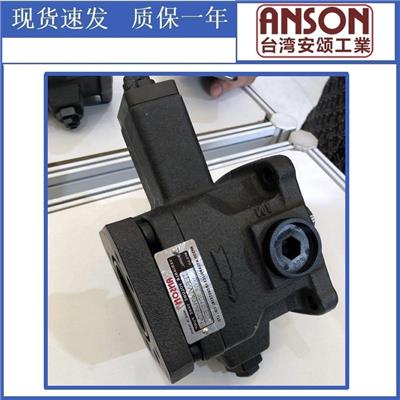 ANSON安颂液压油泵TPF系列TPF-VL302-GH4-10S