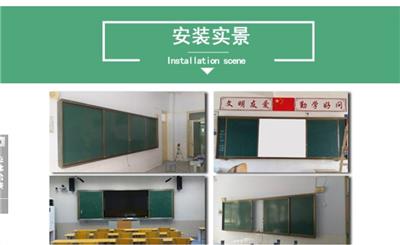 推拉黑板绿板米黄板4块板2块板教室书写白板