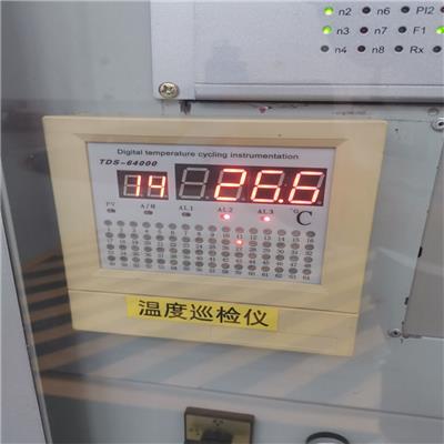 机组轴瓦测温巡检仪TDS-64000 智能温度巡检仪